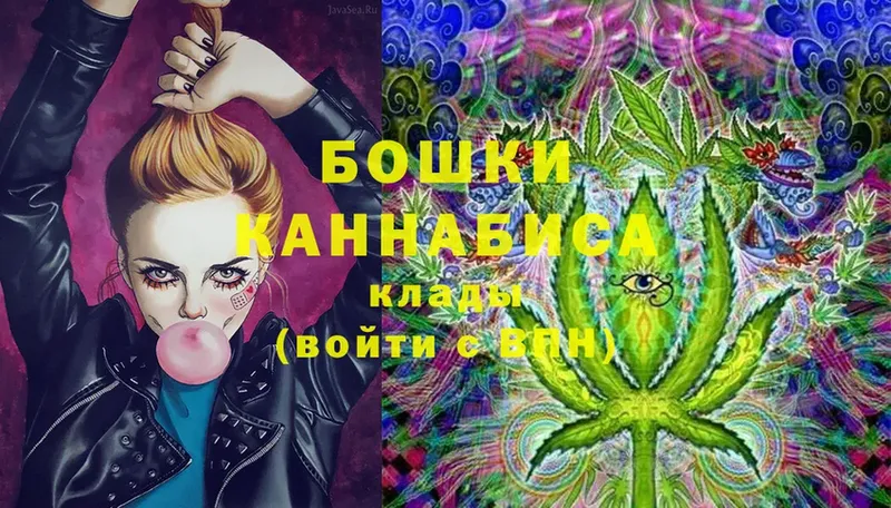 Конопля LSD WEED  это телеграм  Белая Холуница  закладки 